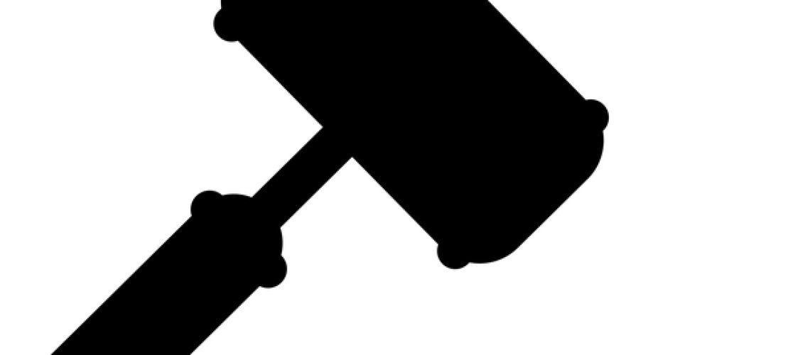 משרד הבטחון